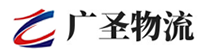 广州到绥阳县物流公司